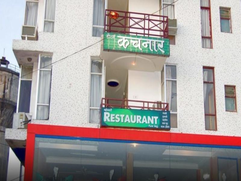 Hotel Kachnar Pachmarhī Zewnętrze zdjęcie